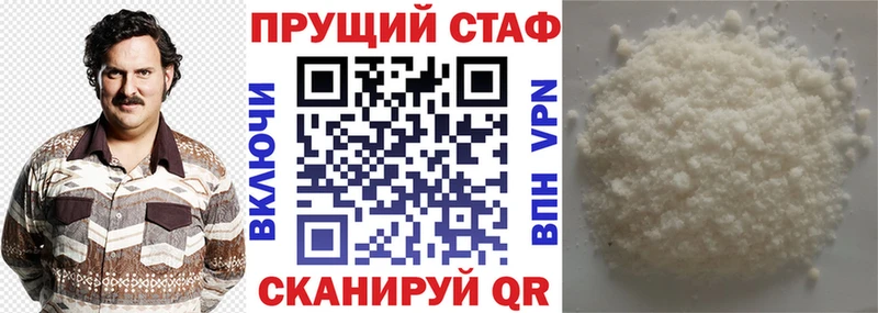 Цена Богучар Марихуана  A PVP  ГАШИШ  Меф 