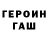 МЕТАДОН белоснежный BazookaJoe Thompson