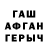 ГАШ VHQ Akbar Tajidinov