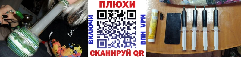 ГАШ hashish  продажа наркотиков  Богучар 