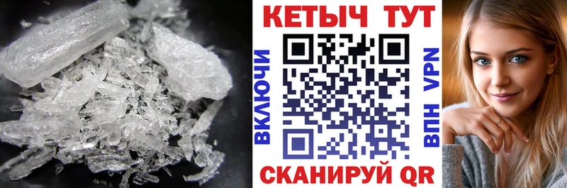OMG сайт  Богучар  КЕТАМИН ketamine 