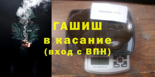 каннабис Алзамай
