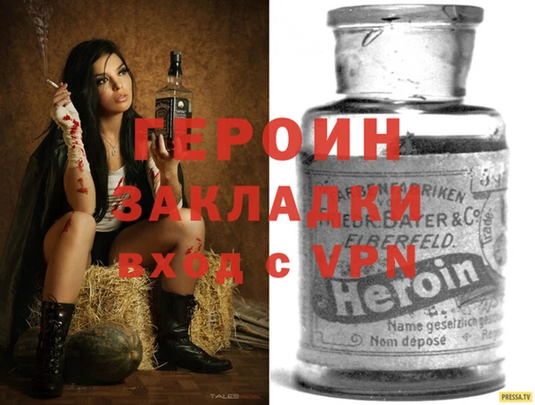 гашиш Алексин