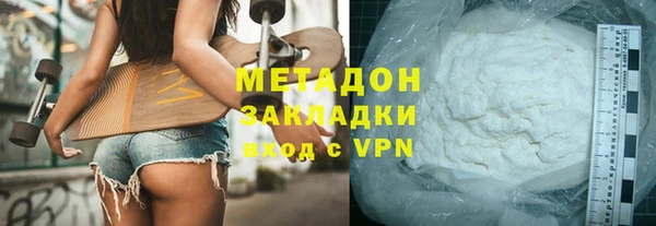 марки lsd Алексеевка