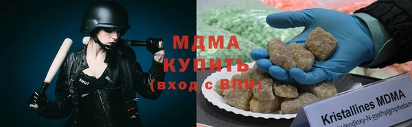гашиш Алексин