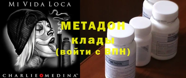 марки lsd Алексеевка