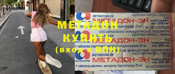 гашиш Алексин
