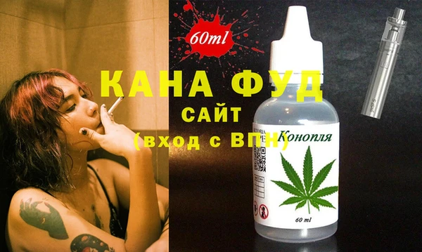 марки lsd Алексеевка
