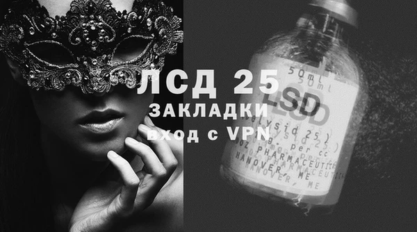 гашиш Алексин