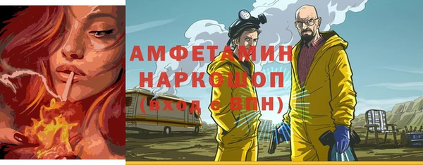 гашиш Алексин