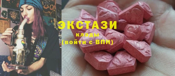 марки lsd Алексеевка