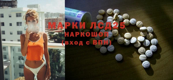 гашиш Алексин