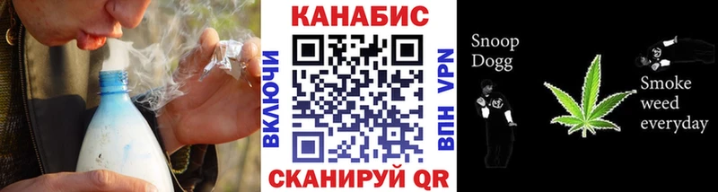 Конопля VHQ Богучар